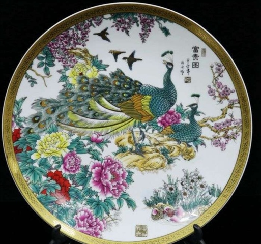 古玩陶瓷粉彩孔雀盤拍賣，當前價格10500元