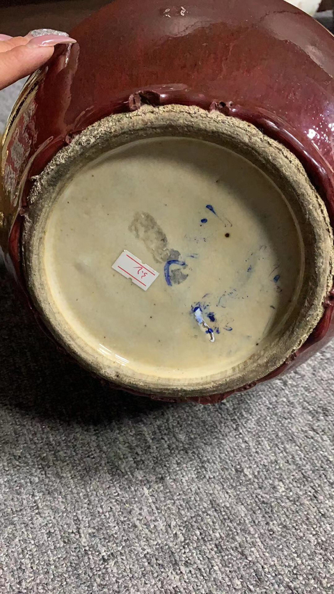 古玩陶瓷天球瓶拍賣，當前價格8800元