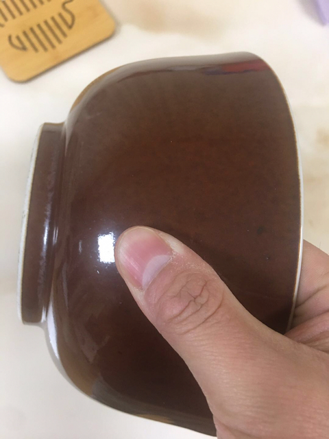 古玩陶瓷醬釉碗拍賣，當前價格8900元