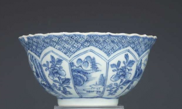 古玩陶瓷青花碗拍賣，當前價格18800元