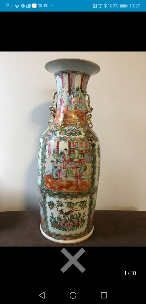 古玩陶瓷廣彩花鳥人物紋瓶拍賣，當前價格15800元