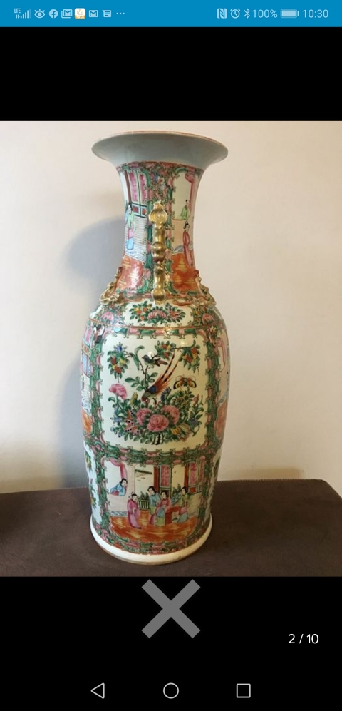 古玩陶瓷廣彩花鳥人物紋瓶拍賣，當前價格15800元