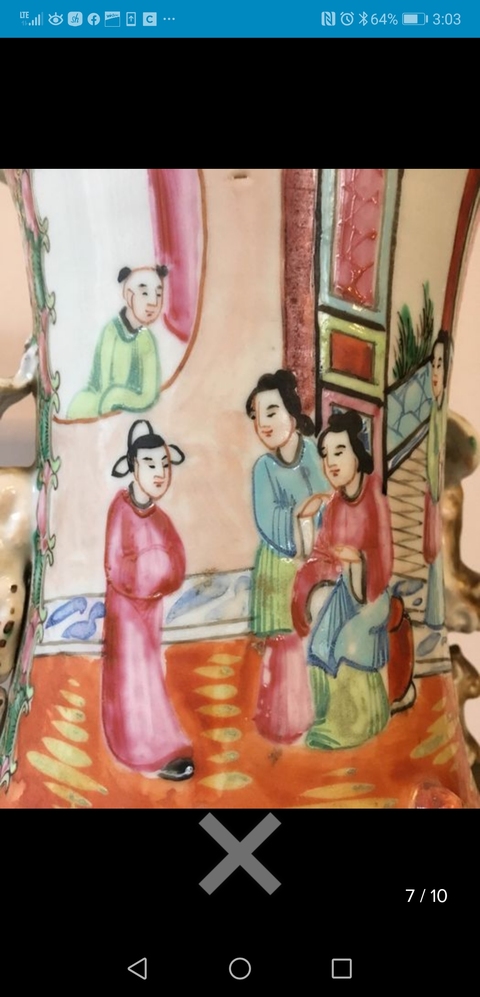 古玩陶瓷廣彩花鳥人物紋瓶拍賣，當前價格15800元