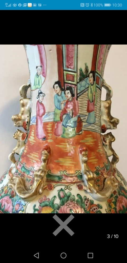 古玩陶瓷廣彩花鳥人物紋瓶拍賣，當前價格15800元