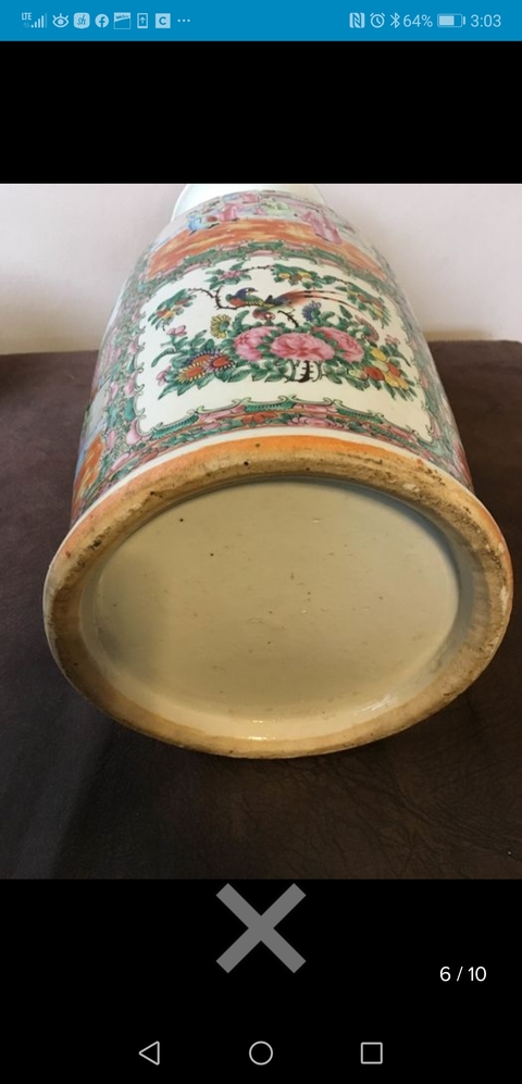 古玩陶瓷廣彩花鳥人物紋瓶拍賣，當前價格15800元