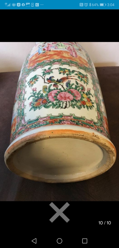 古玩陶瓷廣彩花鳥人物紋瓶拍賣，當前價格15800元