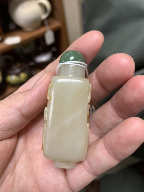 古玩玉器鼻煙壺拍賣，當前價格7200元