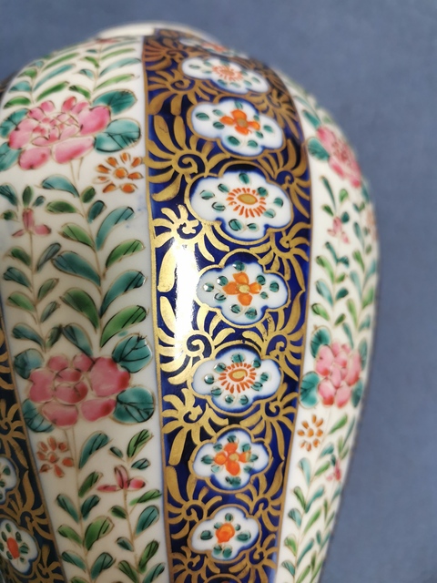 古玩陶瓷青花粉彩描金花卉紋蓋罐拍賣，當(dāng)前價(jià)格20800元