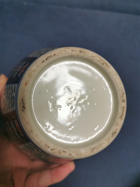 古玩陶瓷青花粉彩描金花卉紋蓋罐拍賣，當(dāng)前價(jià)格20800元