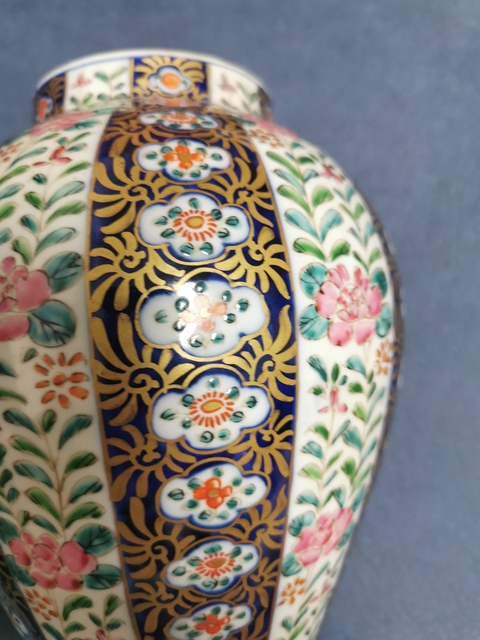 古玩陶瓷青花粉彩描金花卉紋蓋罐拍賣，當(dāng)前價(jià)格20800元