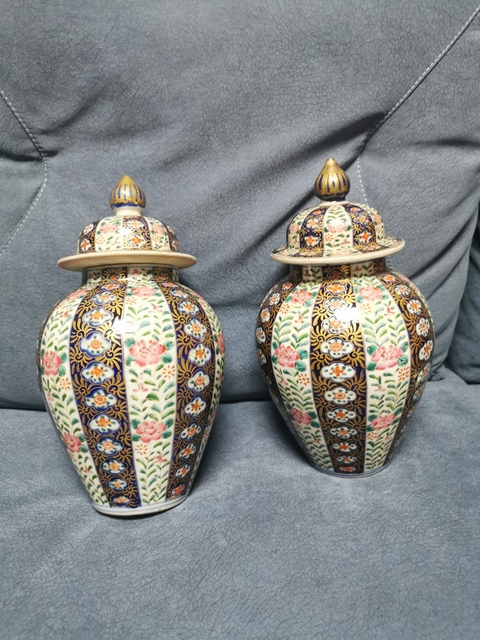 古玩陶瓷青花粉彩描金花卉紋蓋罐拍賣，當(dāng)前價(jià)格20800元