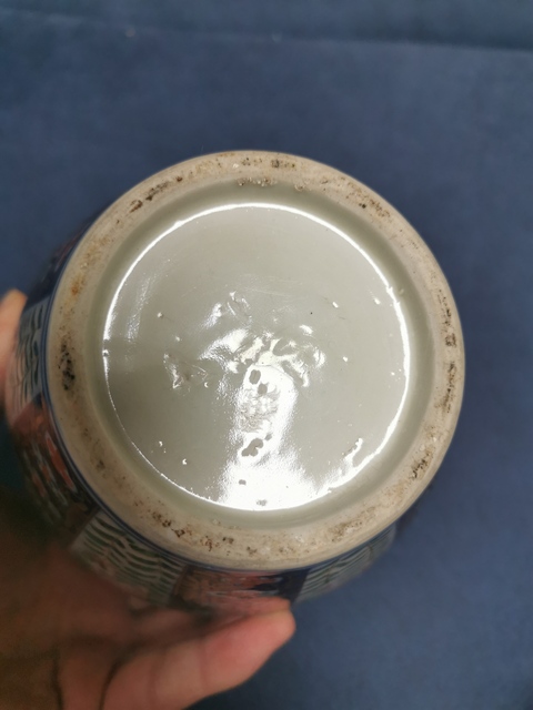 古玩陶瓷青花粉彩描金花卉紋蓋罐拍賣，當(dāng)前價(jià)格20800元