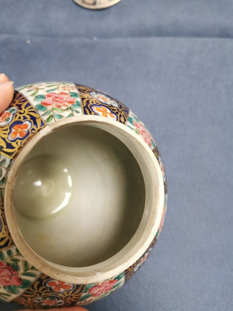 古玩陶瓷青花粉彩描金花卉紋蓋罐拍賣，當(dāng)前價(jià)格20800元