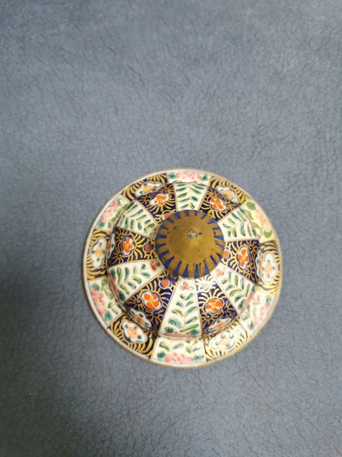 古玩陶瓷青花粉彩描金花卉紋蓋罐拍賣，當(dāng)前價(jià)格20800元