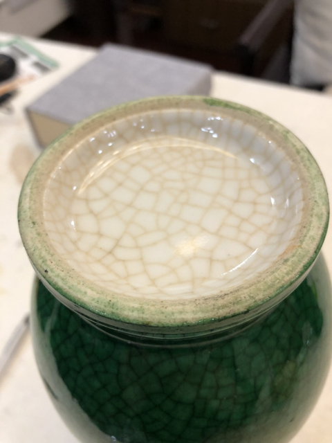 古玩陶瓷綠哥釉瓶拍賣，當前價格18800元