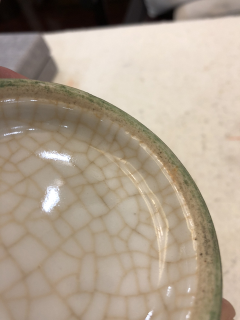 古玩陶瓷綠哥釉瓶拍賣，當前價格18800元