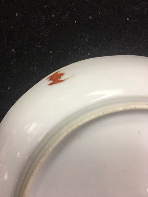 古玩陶瓷粉彩描金登高折桂紋花口盤拍賣，當(dāng)前價(jià)格6000元