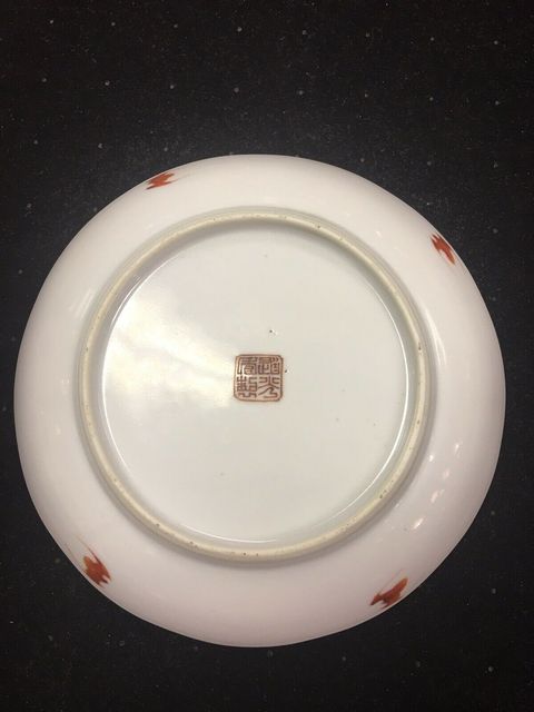 古玩陶瓷粉彩描金登高折桂紋花口盤拍賣，當(dāng)前價(jià)格6000元