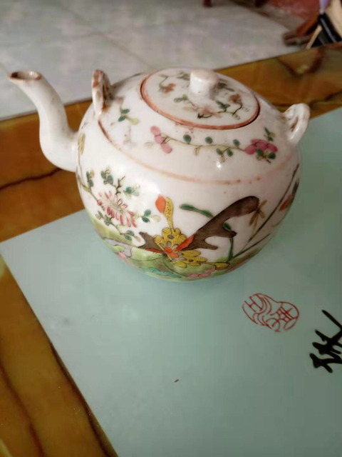 古玩陶瓷粉彩花鳥壺拍賣，當前價格11500元