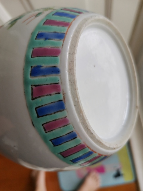 古玩陶瓷粉彩罐拍賣，當前價格8500元