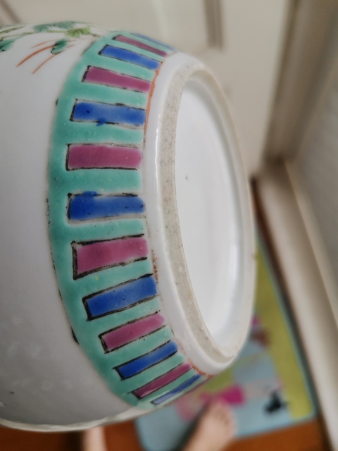 古玩陶瓷粉彩罐拍賣，當前價格8500元