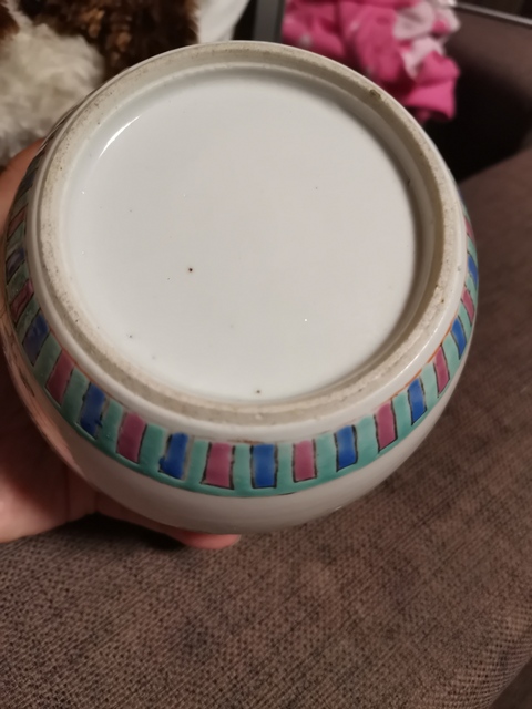 古玩陶瓷粉彩罐拍賣，當前價格8500元