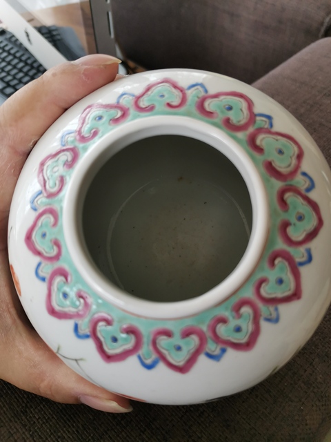 古玩陶瓷粉彩罐拍賣，當前價格8500元