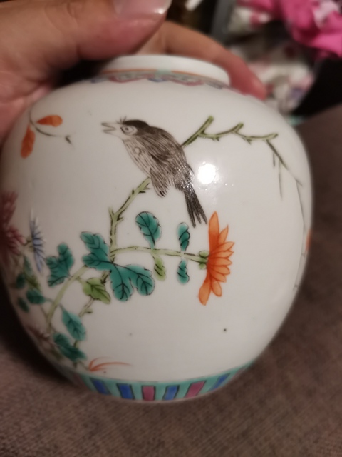 古玩陶瓷粉彩罐拍賣，當前價格8500元