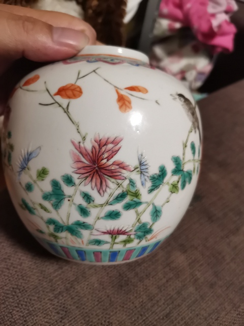 古玩陶瓷粉彩罐拍賣，當前價格8500元