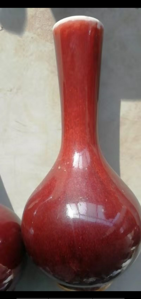 古玩陶瓷紅釉長頸瓶拍賣，當前價格12800元