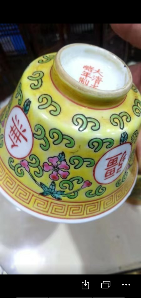 古玩陶瓷紅釉長頸瓶拍賣，當前價格12800元