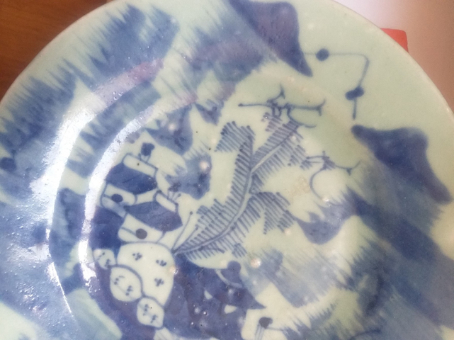 古玩陶瓷青花盤拍賣，當前價格11800元