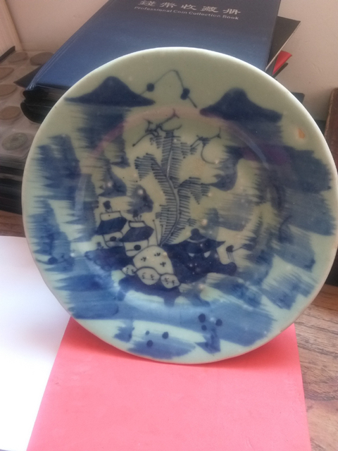 古玩陶瓷青花盤拍賣，當前價格11800元
