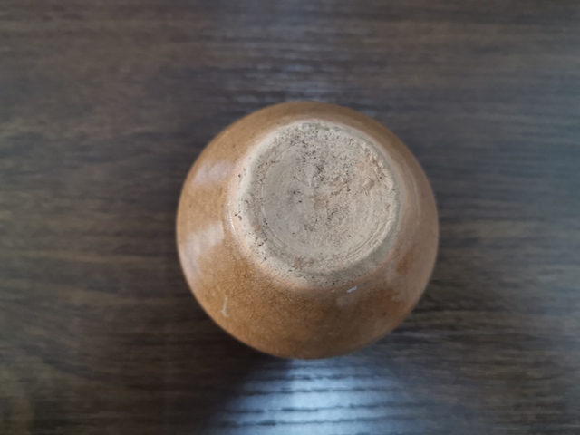 古玩陶瓷龍泉窯罐拍賣，當(dāng)前價(jià)格11800元