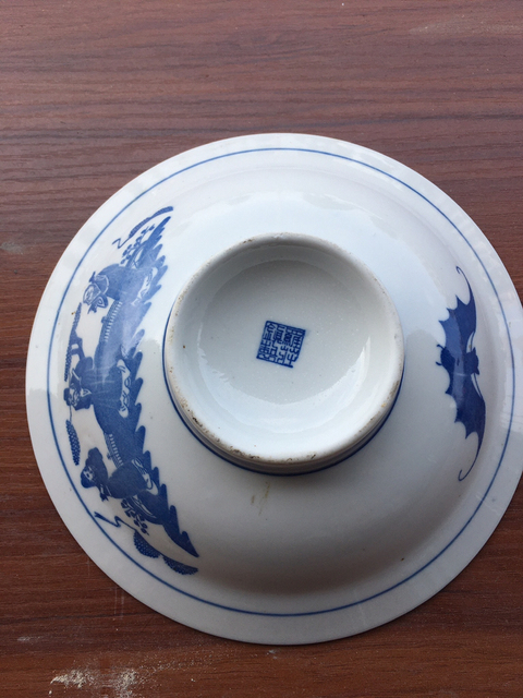 古玩陶瓷三星碗拍賣，當前價格6000元