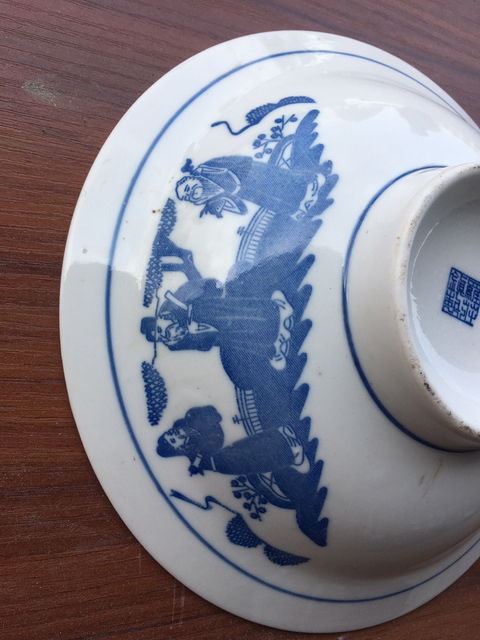 古玩陶瓷三星碗拍賣，當前價格6000元