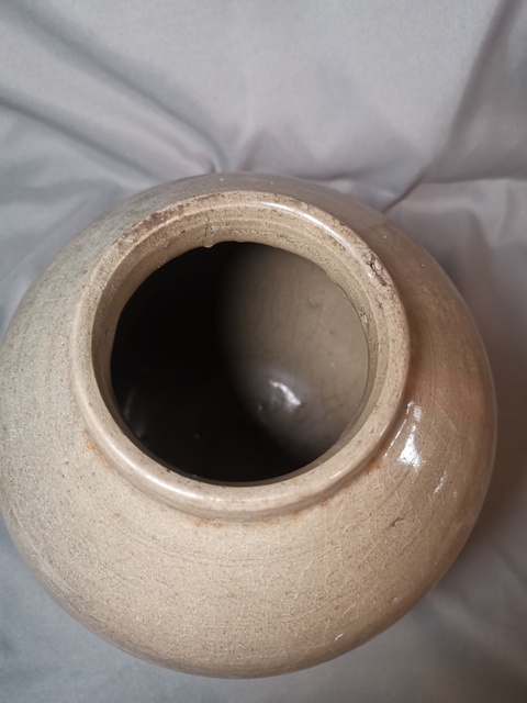 古玩陶瓷青白釉罐拍賣，當前價格4000元