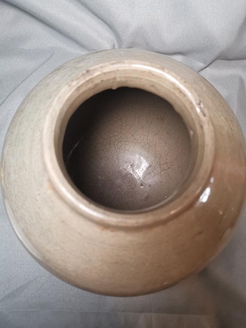 古玩陶瓷青白釉罐拍賣，當前價格4000元