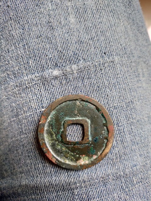 古玩錢幣宋代清代銅元，銅錢一組拍賣，當前價格4000元