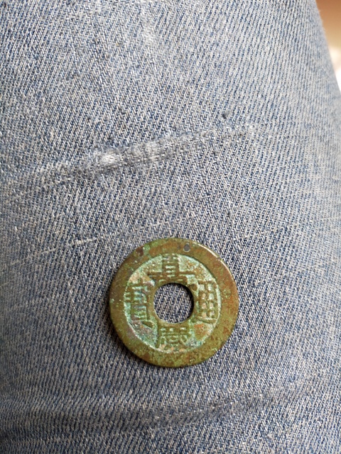 古玩錢幣宋代清代銅元，銅錢一組拍賣，當前價格4000元