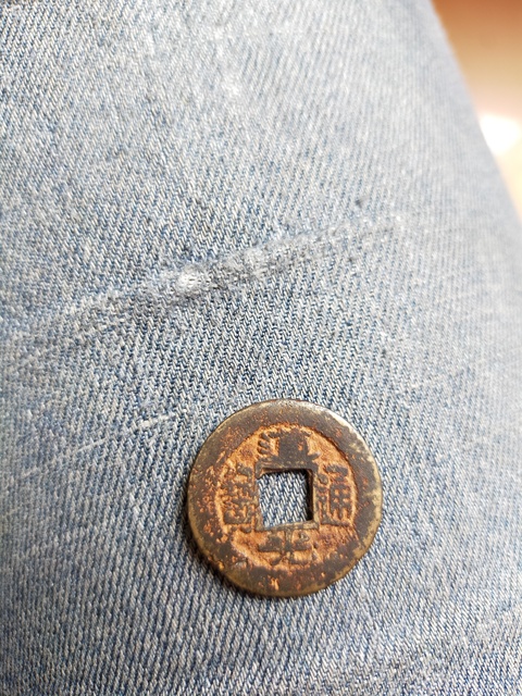 古玩錢幣宋代清代銅元，銅錢一組拍賣，當前價格4000元