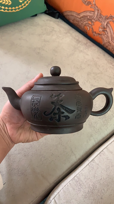 古玩陶瓷紫砂壺拍賣，當(dāng)前價(jià)格2000元