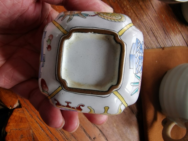 古玩陶瓷倭角杯拍賣，當前價格7080元