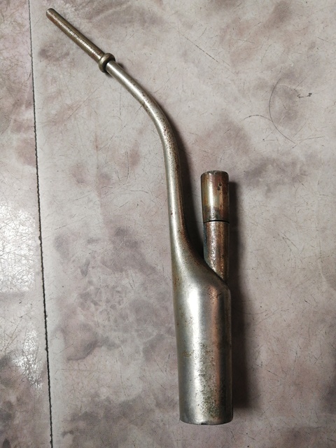 古玩錢幣民國白銅水煙袋拍賣，當(dāng)前價(jià)格8000元