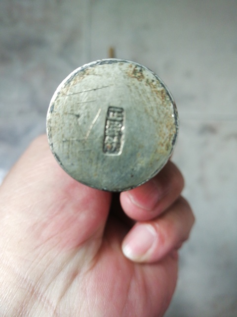 古玩錢幣民國白銅水煙袋拍賣，當(dāng)前價(jià)格8000元