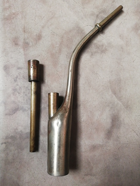 古玩錢幣民國白銅水煙袋拍賣，當(dāng)前價(jià)格8000元