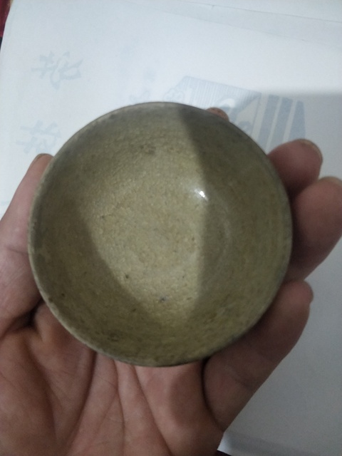 古玩陶瓷青釉盞拍賣(mài)，當(dāng)前價(jià)格5280元