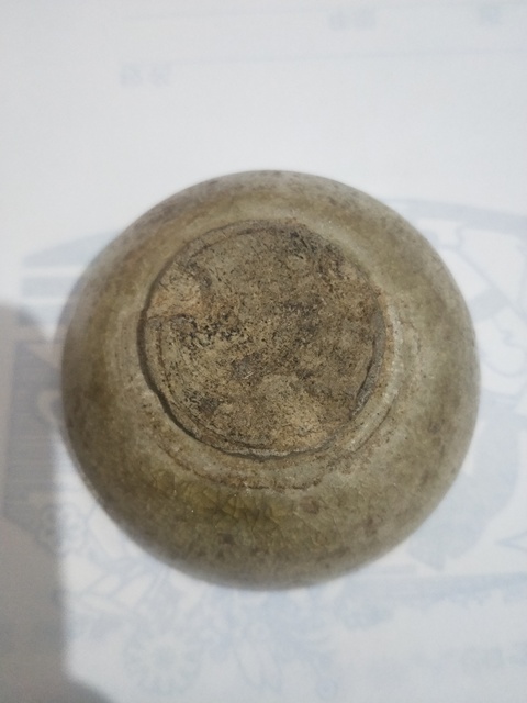 古玩陶瓷青釉盞拍賣(mài)，當(dāng)前價(jià)格5280元