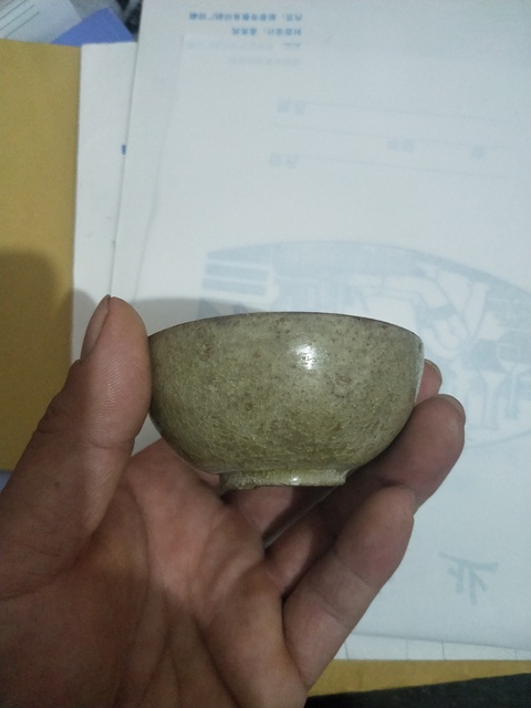 古玩陶瓷青釉盞拍賣(mài)，當(dāng)前價(jià)格5280元