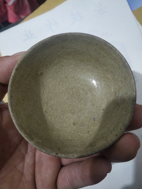 古玩陶瓷青釉盞拍賣(mài)，當(dāng)前價(jià)格5280元